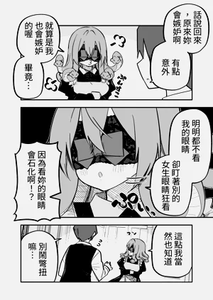 第119頁圖