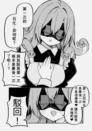 第121頁圖