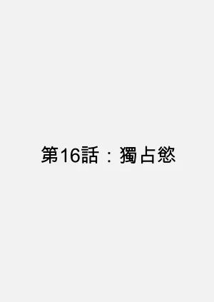 第124頁圖