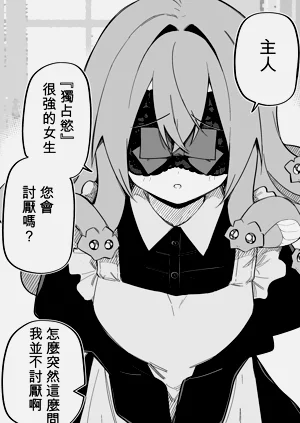 第125頁圖