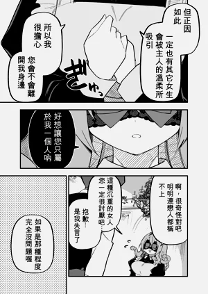 第127頁圖