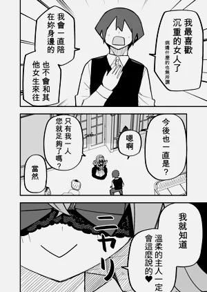 第128頁圖