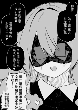第129頁圖