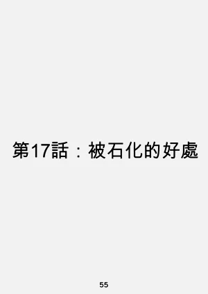 第132頁圖