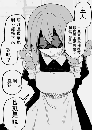 第133頁圖