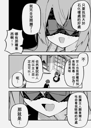 第134頁圖