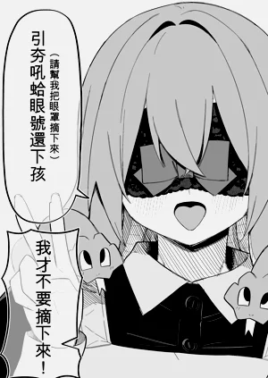 第136頁圖