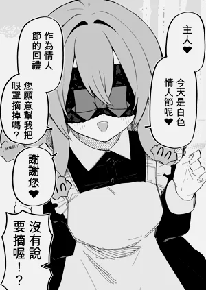 第140頁圖