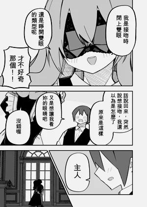 第149頁圖