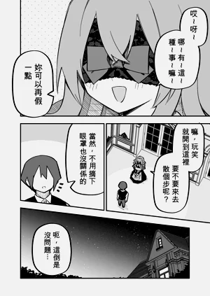 第156頁圖