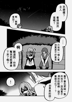 第157頁圖