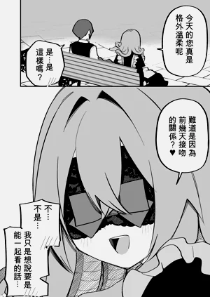第158頁圖