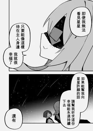 第160頁圖