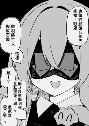 第161頁圖