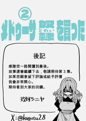 第163頁圖