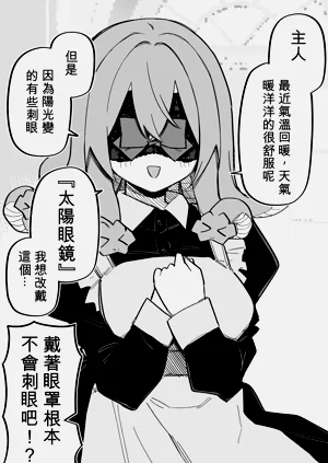 第164頁圖