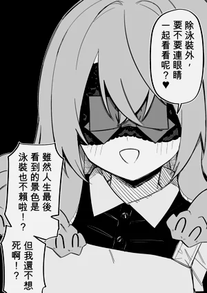 第167頁圖