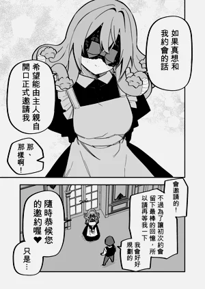 第172頁圖