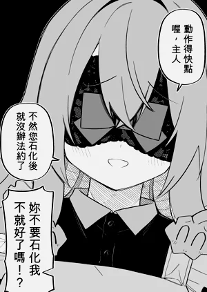 第173頁圖