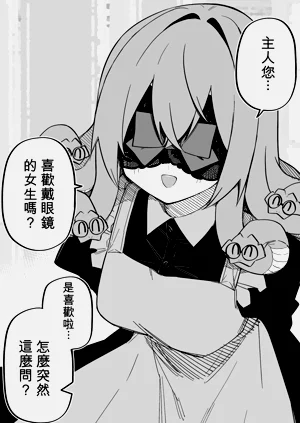 第176頁圖