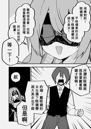 第177頁圖