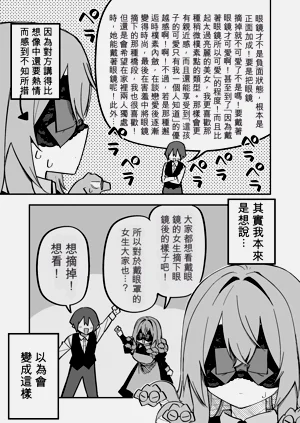 第178頁圖