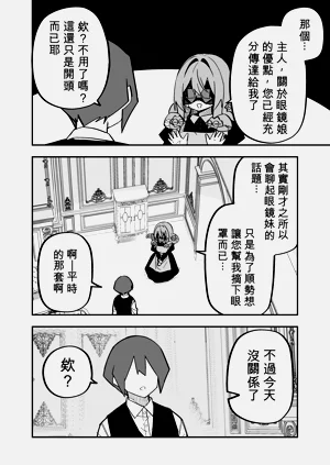 第179頁圖