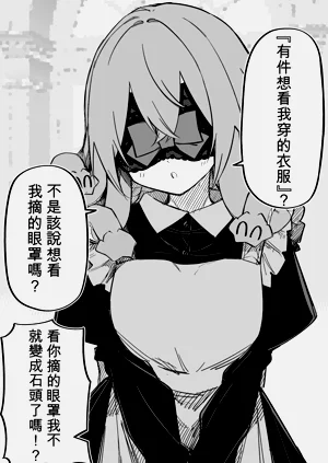 第183頁圖