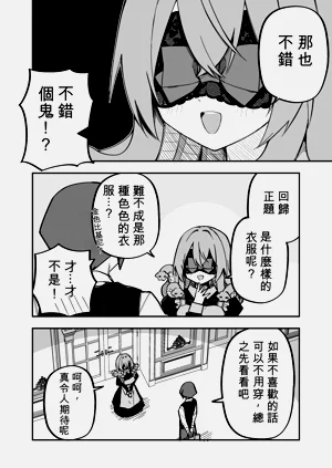 第184頁圖