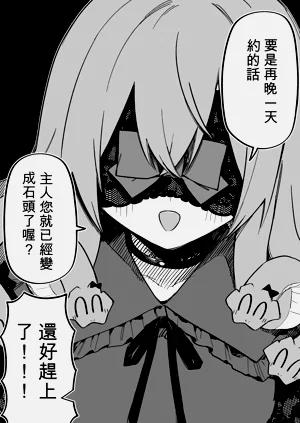第188頁圖