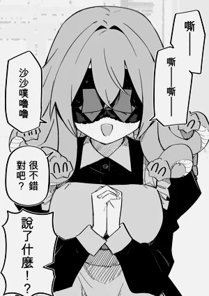 第194頁圖