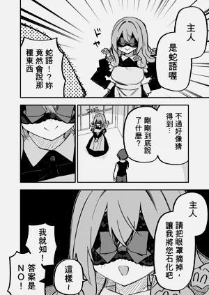 第195頁圖