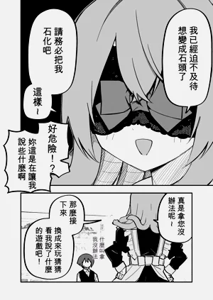 第197頁圖