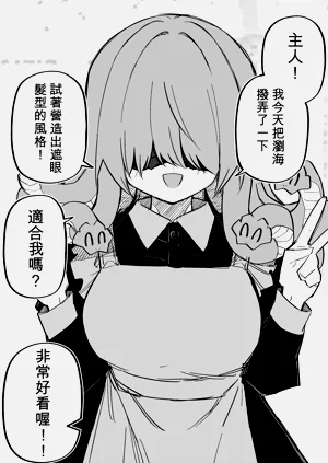 第201頁圖