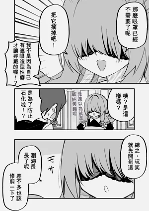 第202頁圖