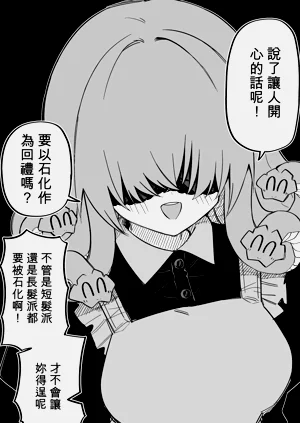 第204頁圖