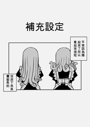 第205頁圖