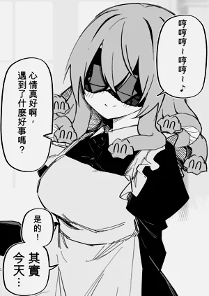 第208頁圖