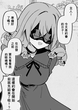 第213頁圖