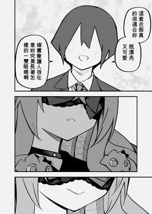 第216頁圖