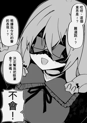 第217頁圖