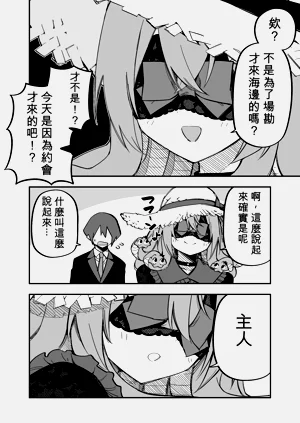 第221頁圖