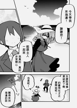 第222頁圖