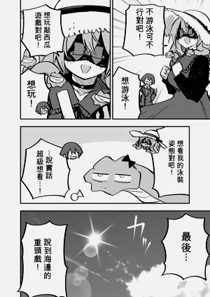 第223頁圖