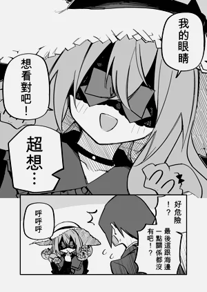 第224頁圖