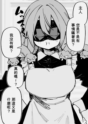 第233頁圖