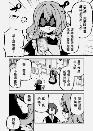 第234頁圖