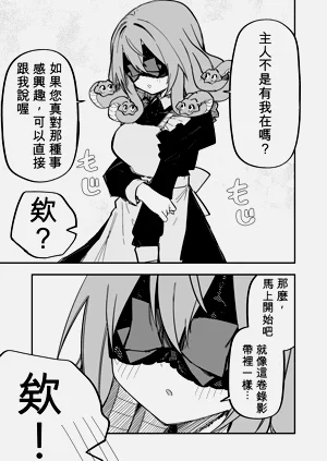 第235頁圖