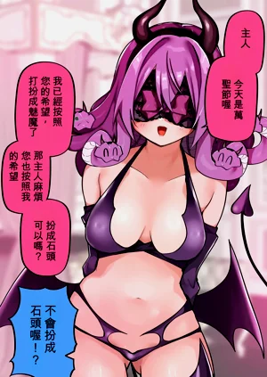 第239頁圖