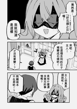 第242頁圖